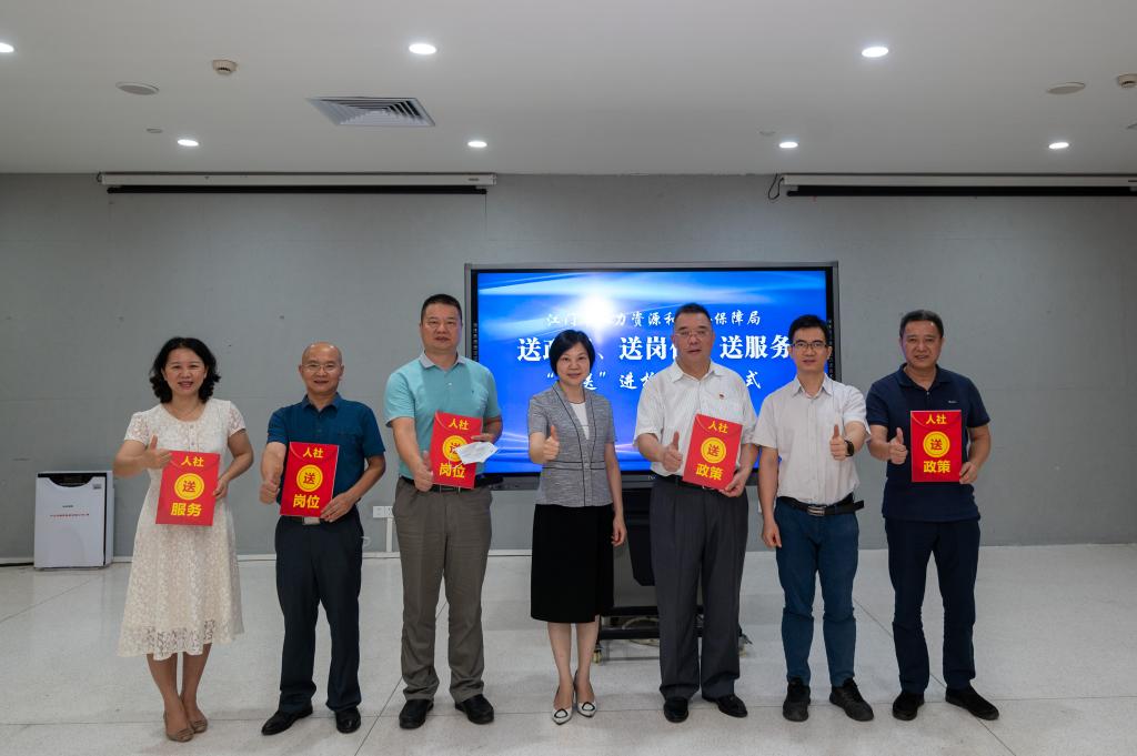 6346C1962B2E3E433C52F0D6721_0B82C818_11B6D