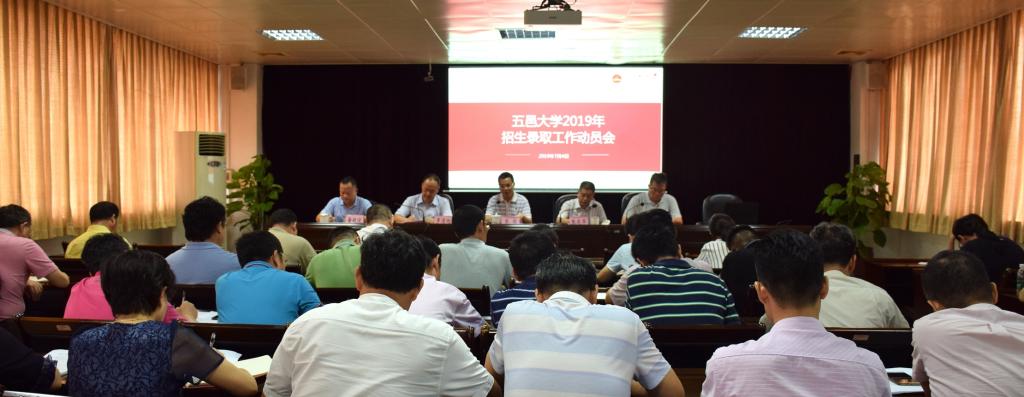 52393CB5E0E22702DA4919A50C3_C204C14F_EE11