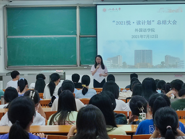 EE42BBF82F7466D92D0AAA870DE_CB061AC5_EBE98