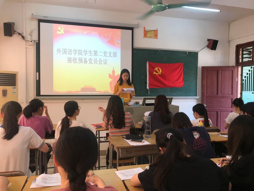 E1FEA2D14B490E9C2541F3D542A_F66BFA04_147F7