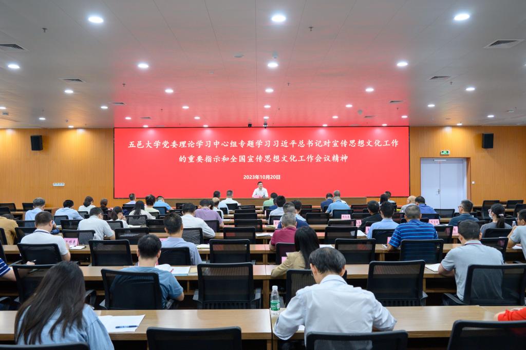 C968DD3CCEE18928F1E81F8FE3F_6B199D8B_15D8E