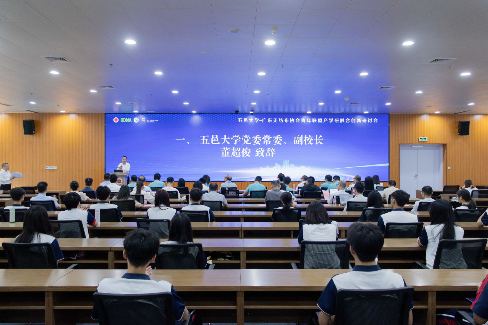 5DC949FB915C2B6E287678ABB97_829A9217_507E8