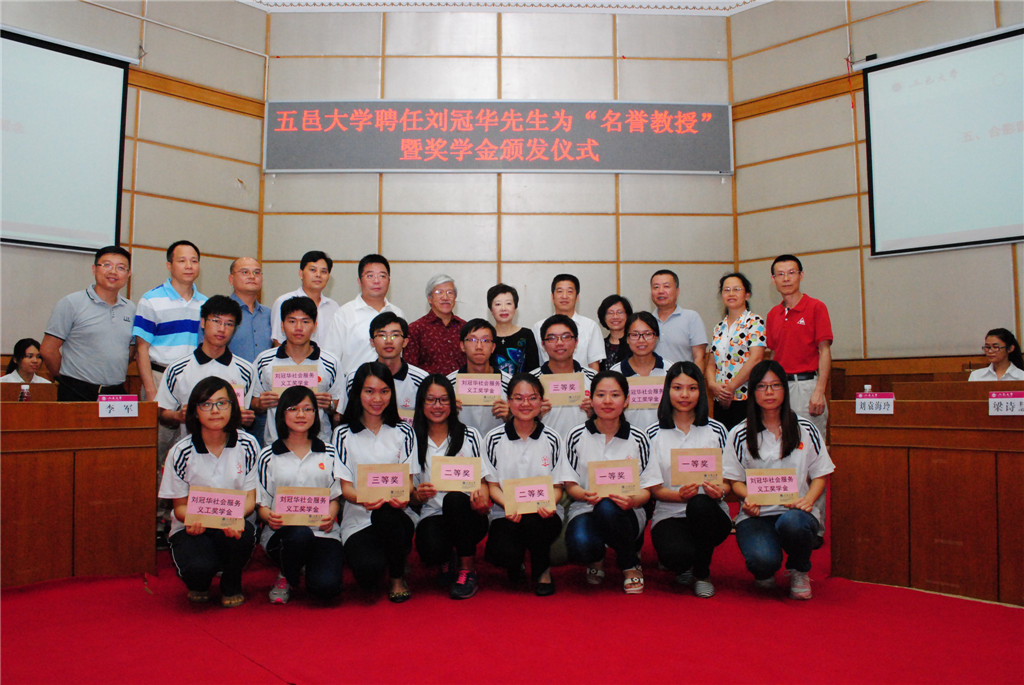 EE4C220325F397178B6E248FD6C_DEAEC50D_40D05.jpg?e= EE4C220325F397178B6E248FD6C_DEAEC50D_40D05.jpg?e=