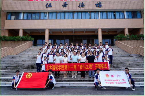 42EACEF4E41542421B980F8ABFF_BFCB003D_6F056