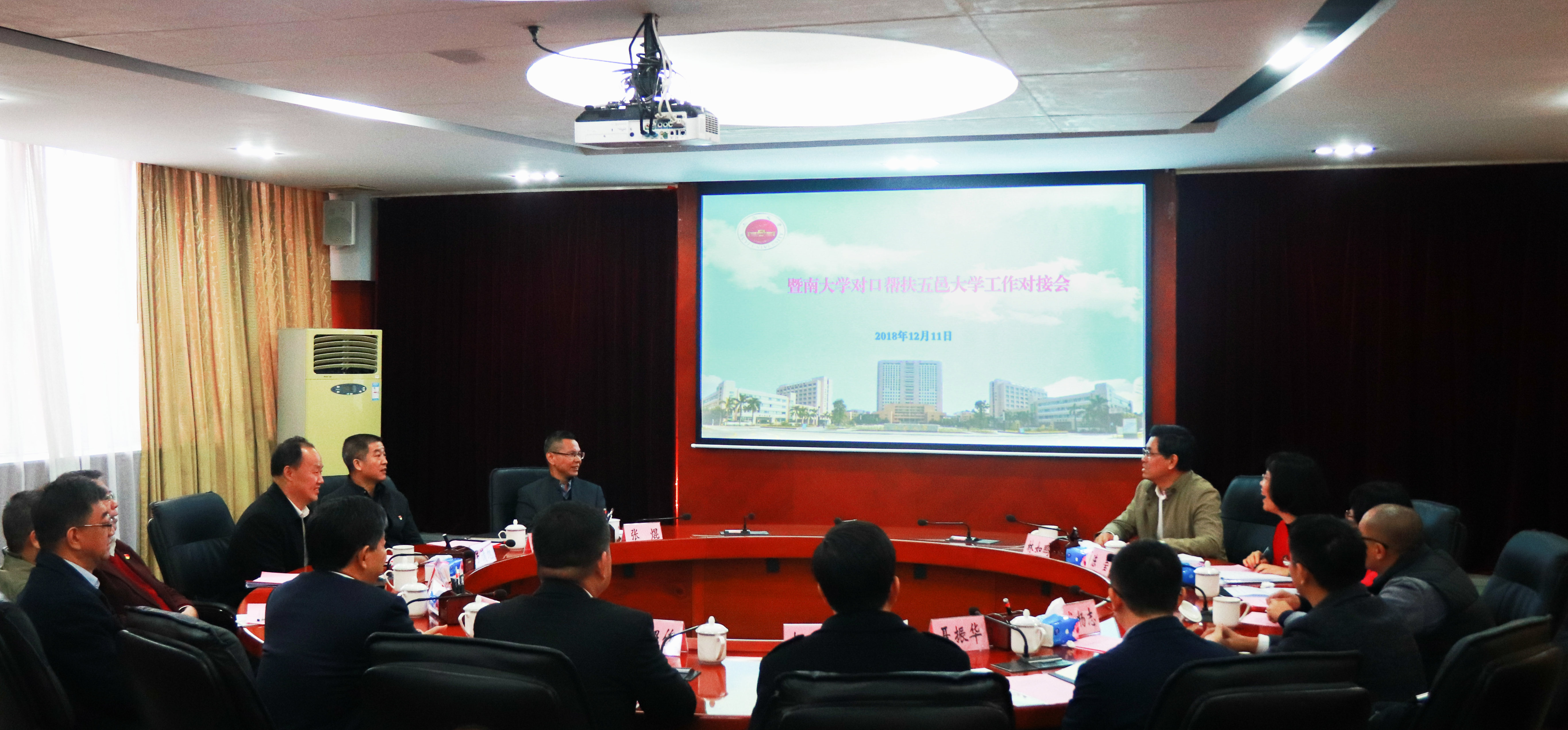 CDDB0082F6A42BD414B3AE6769F_9436B76F_1B2357