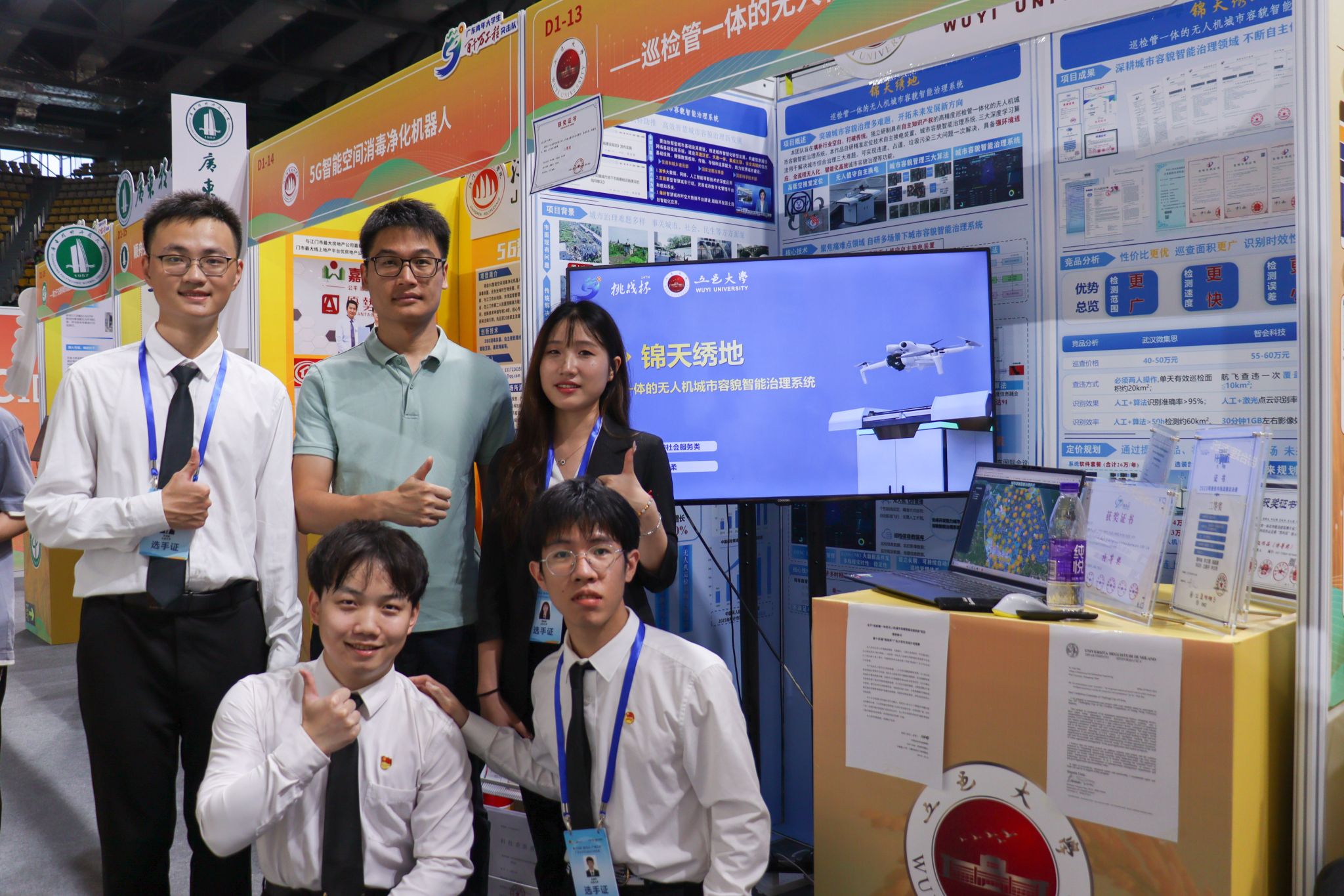 06FBABE17AF24EF1005AA3B2A08_0367ECB9_626FD