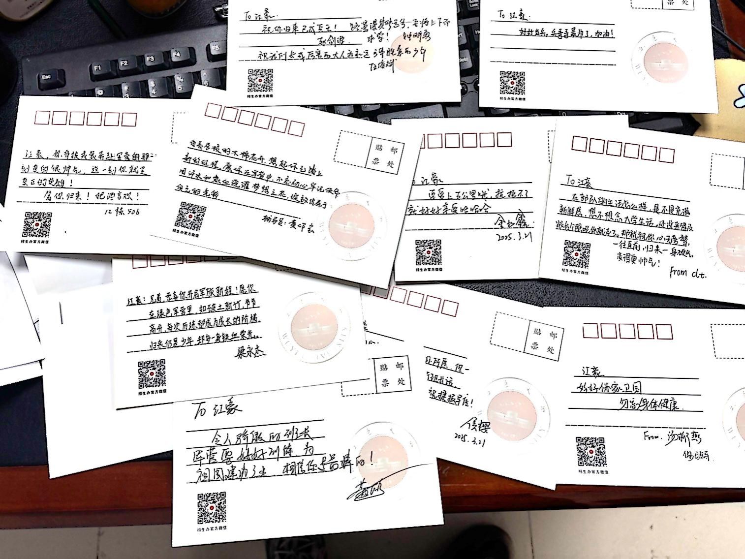 1C5389FFA1F8F220CE8E4A86910_A9B4E2F4_40420