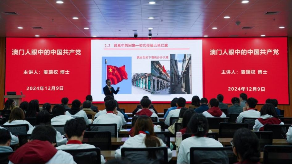 9DA722E5AC0211CCF1E99CC2462_1707641A_132BB