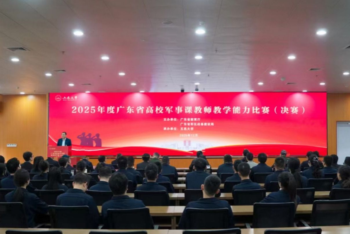 Ҽ������app����(�й�)�ٷ�������