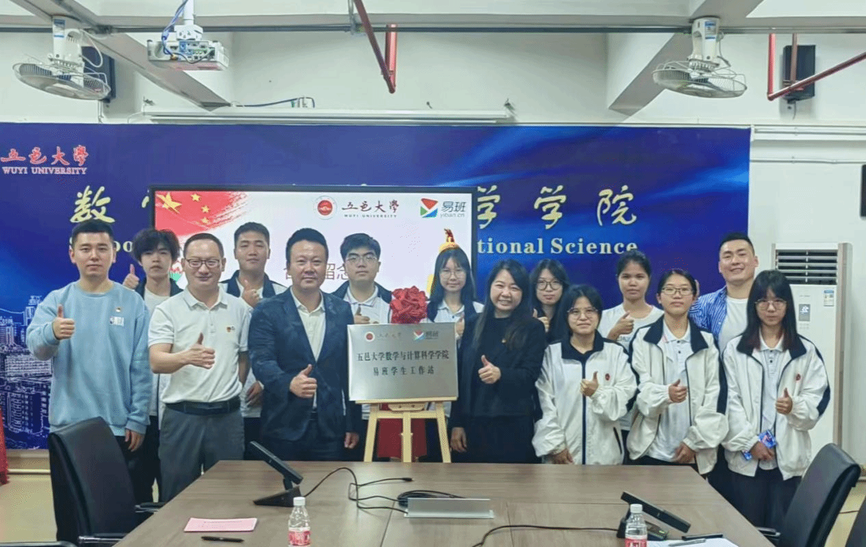 B81B5B7684195350B6E725CFC3D_AAF3AAAB_6F0FD