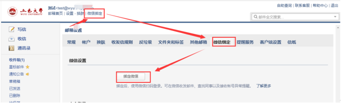 BC05F0B1816CF2E74DFBE2738BB_F870ACBF_8E6BC