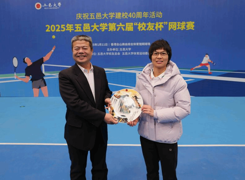 D4C3936AC51289EAC155A85CCAE_D45FFF3D_280A1