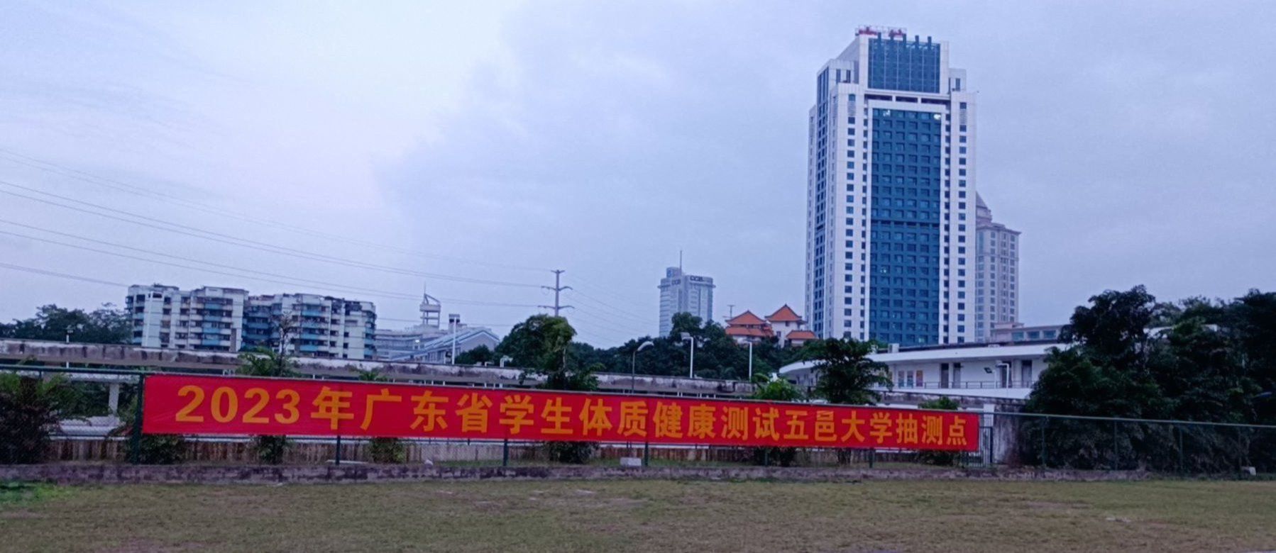 0B55CFB6723AF3B84385AE89030_52ADE0DC_28AB9