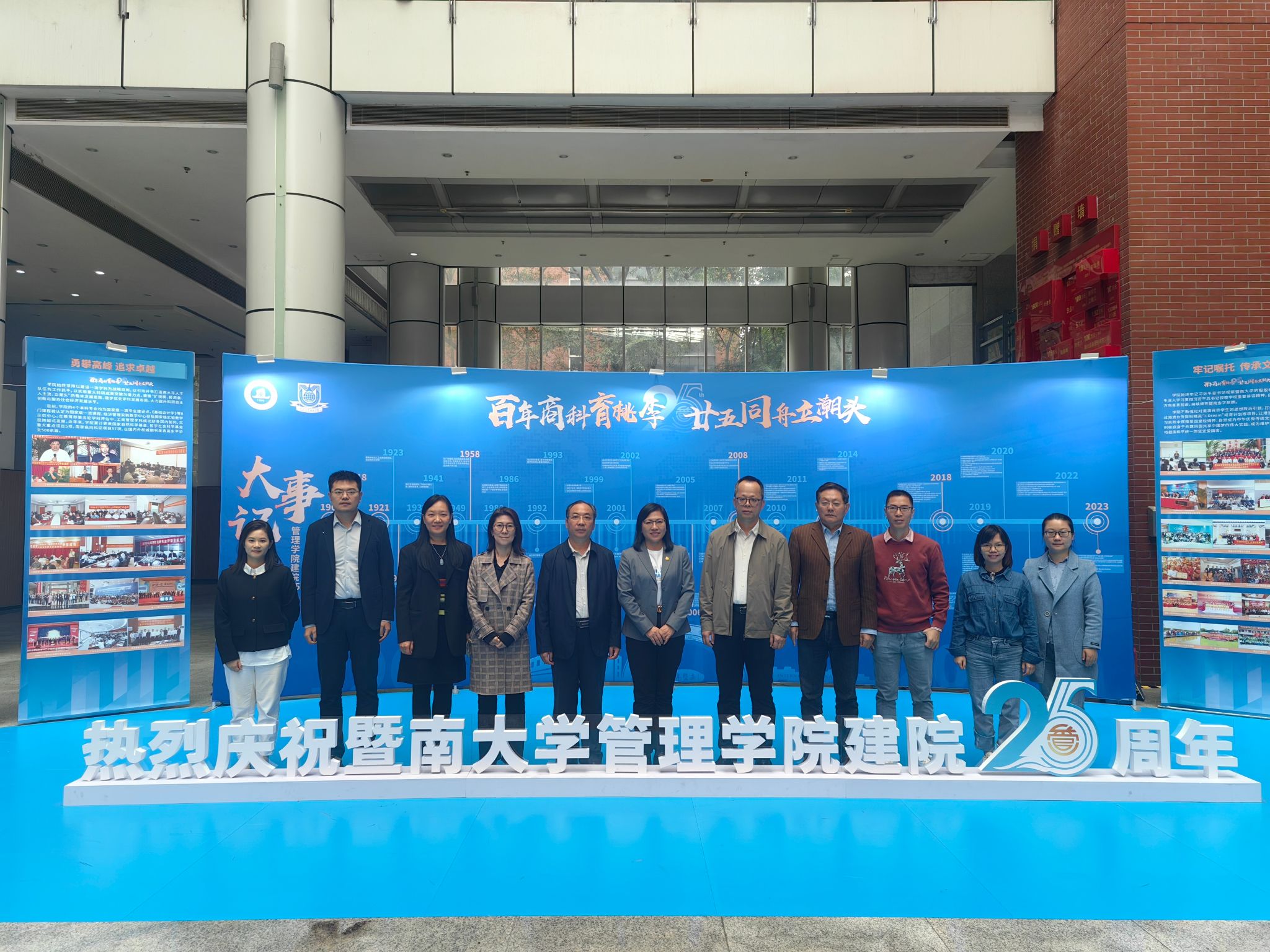 352931620B6588FDF8A757BD0CA_65D0C7E6_733BF