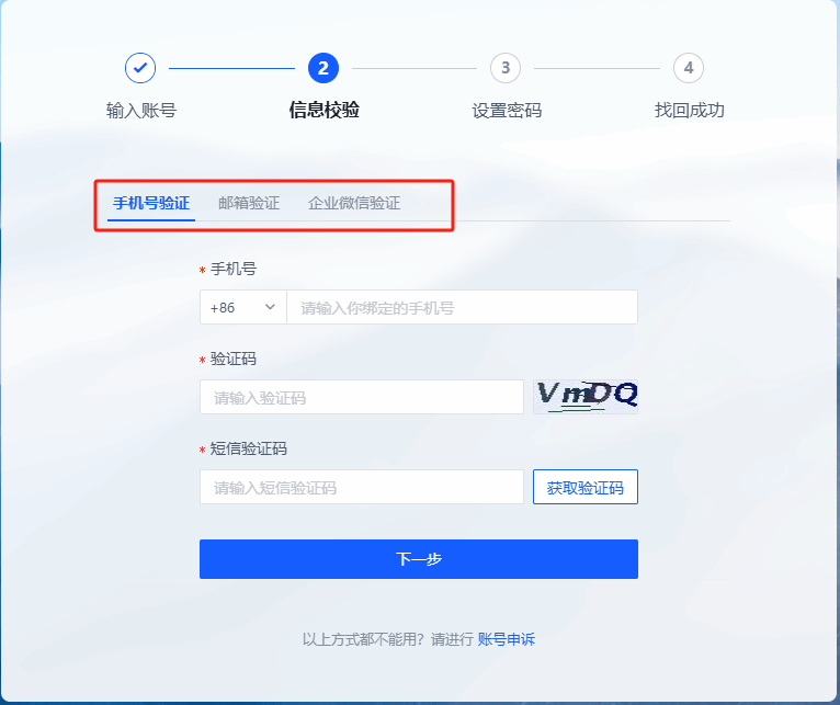 Ҽ������app����(�й�)�ٷ�������