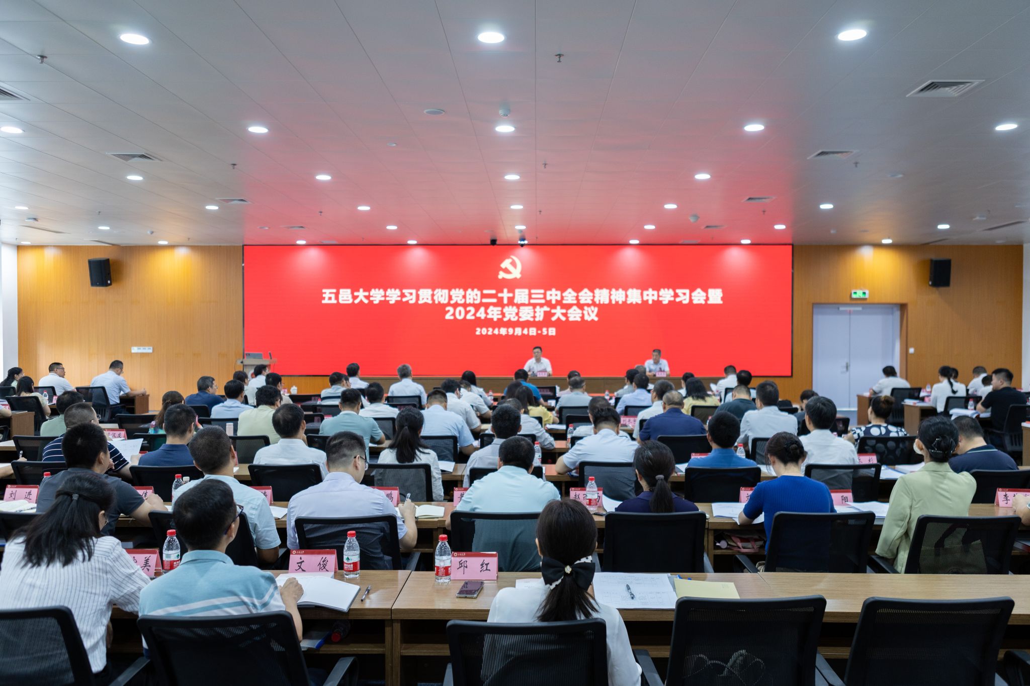 2389E9D9D5CFB9D3CC1D88B2831_8ECA3B5D_4B9FA