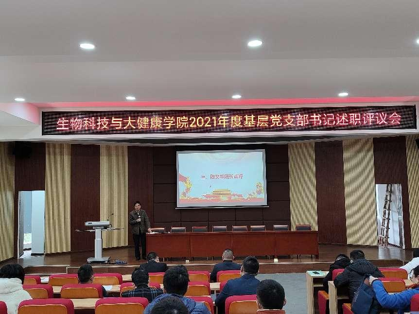 CE85ECB26596F9F856C1451CFBA_E1E84D8B_8D69E CE85ECB26596F9F856C1451CFBA_E1E84D8B_8D69E