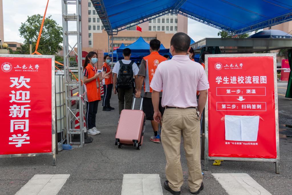 B065AE7854276E1C60711CCFD69_E12959AC_1EFD2