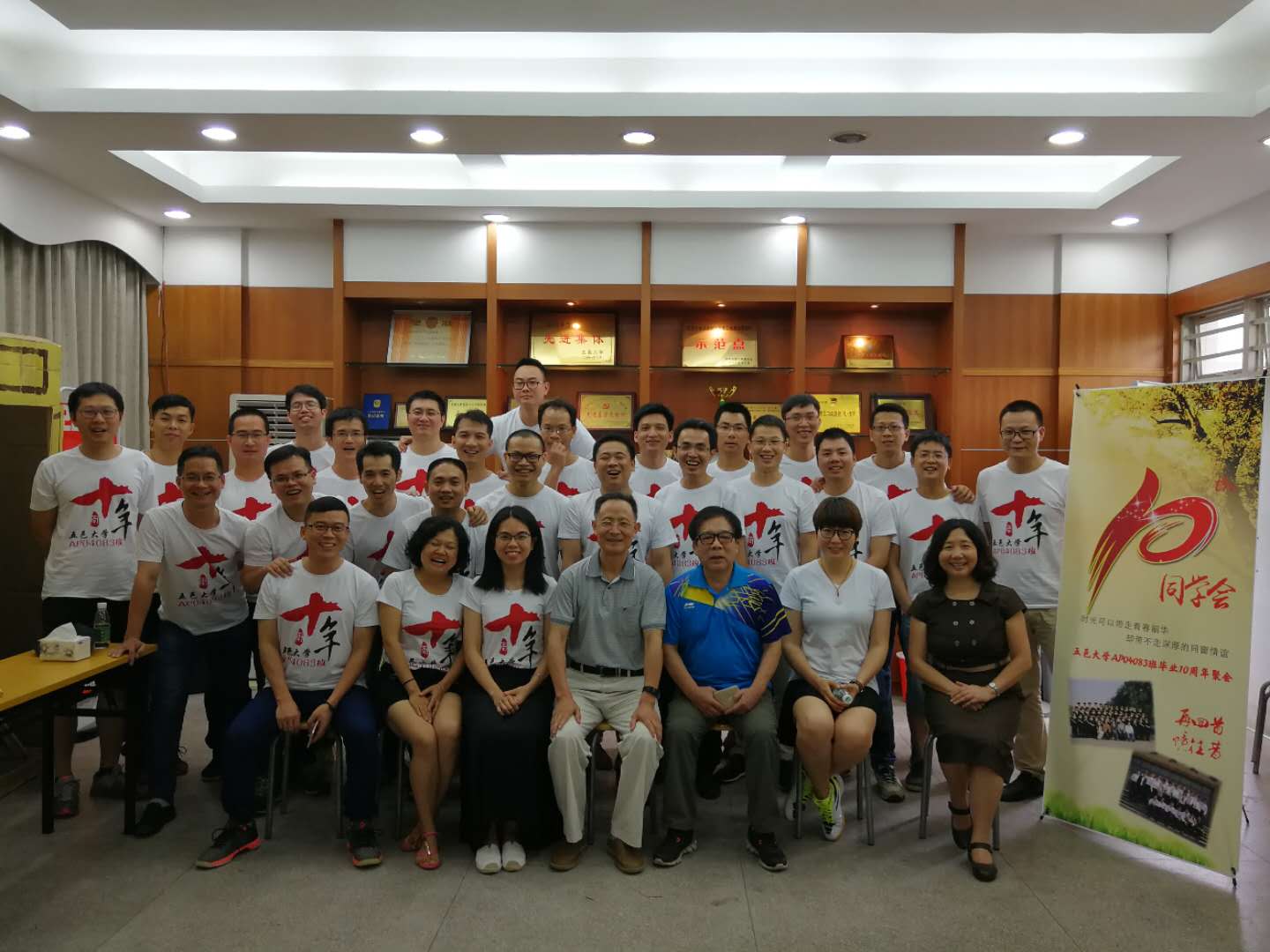 1FB045532613B3061279964D302_98662369_1DEEF