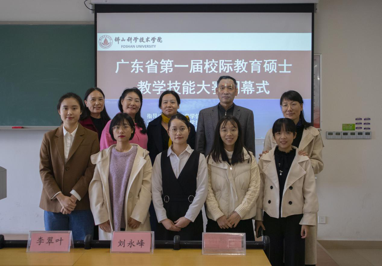 EDF205EDB0774C19035A9751CF1_4FD0A7B0_CD7E7 EDF205EDB0774C19035A9751CF1_4FD0A7B0_CD7E7