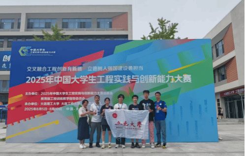 90BDFC74390378E973D9D9B6C25_CACE4CCE_10A1E