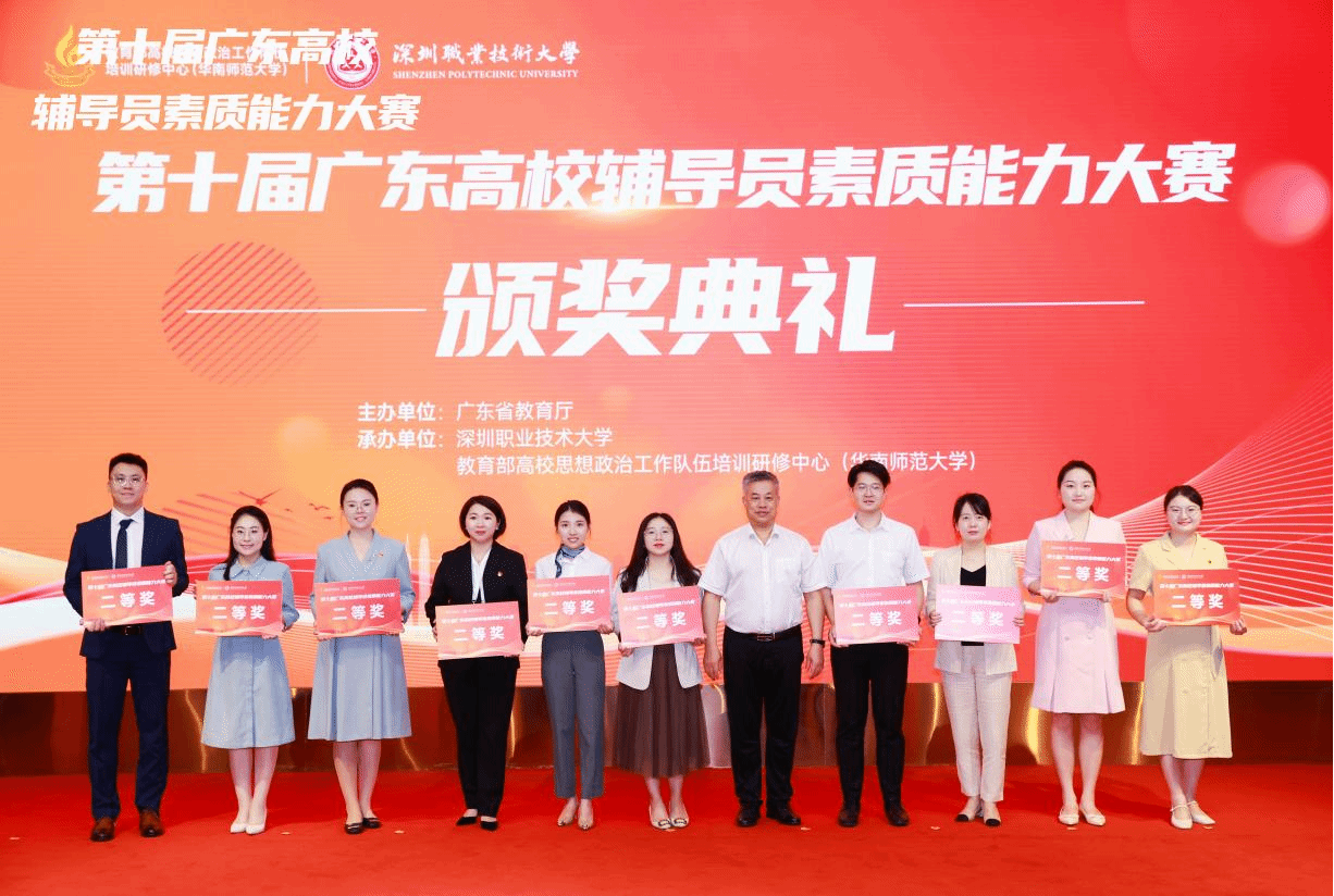 943951B5CB638229489A39EF834_EAEBE086_5D2E0