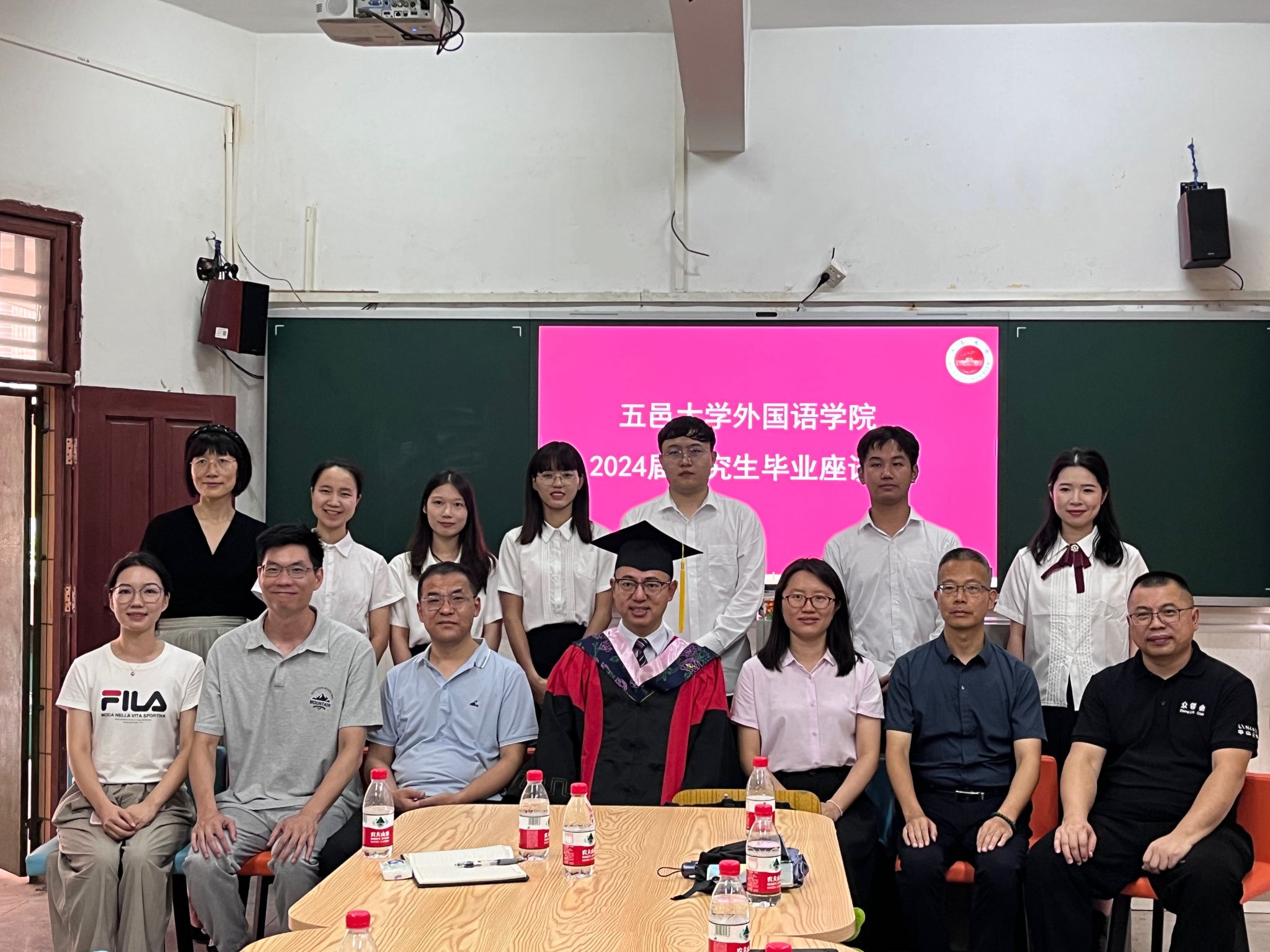 0E2DAEA103A31559775A707241D_D8480B9B_5EBDA