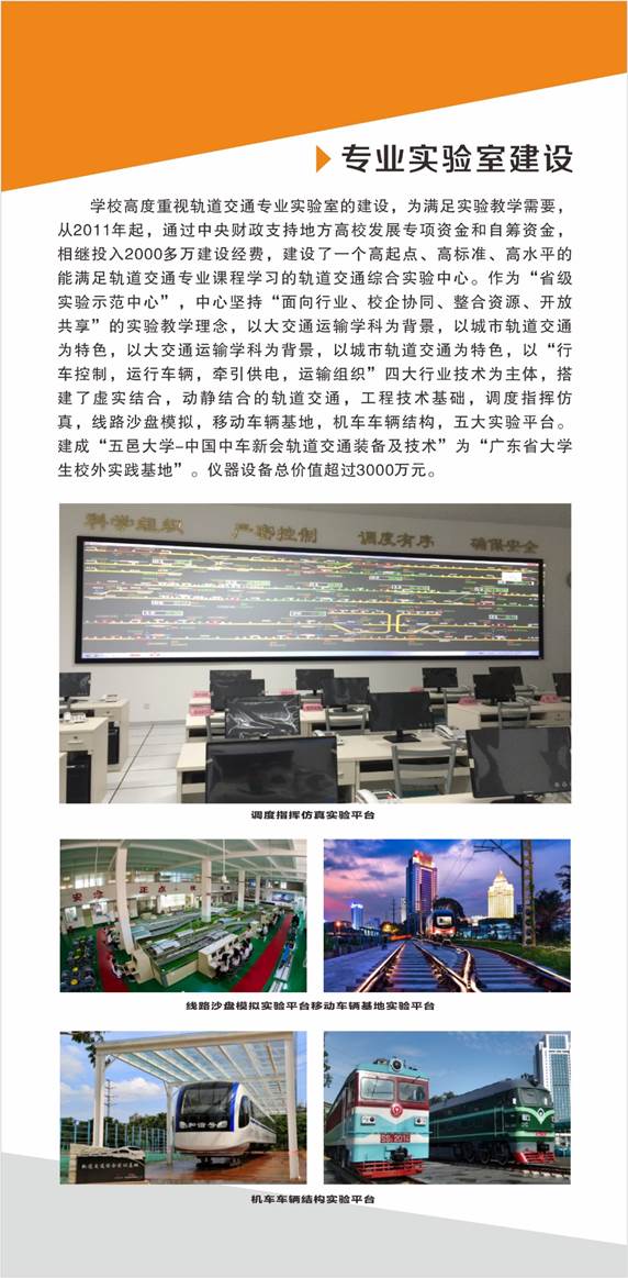 B6579B18ADEC02B9765DBC5962D_52F96217_1AF51