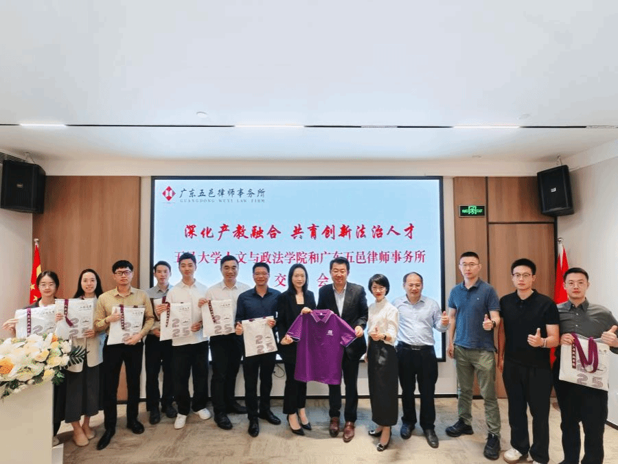 085C59E33CF46F82562EB5B059E_A40D8D14_347F0 085C59E33CF46F82562EB5B059E_A40D8D14_347F0