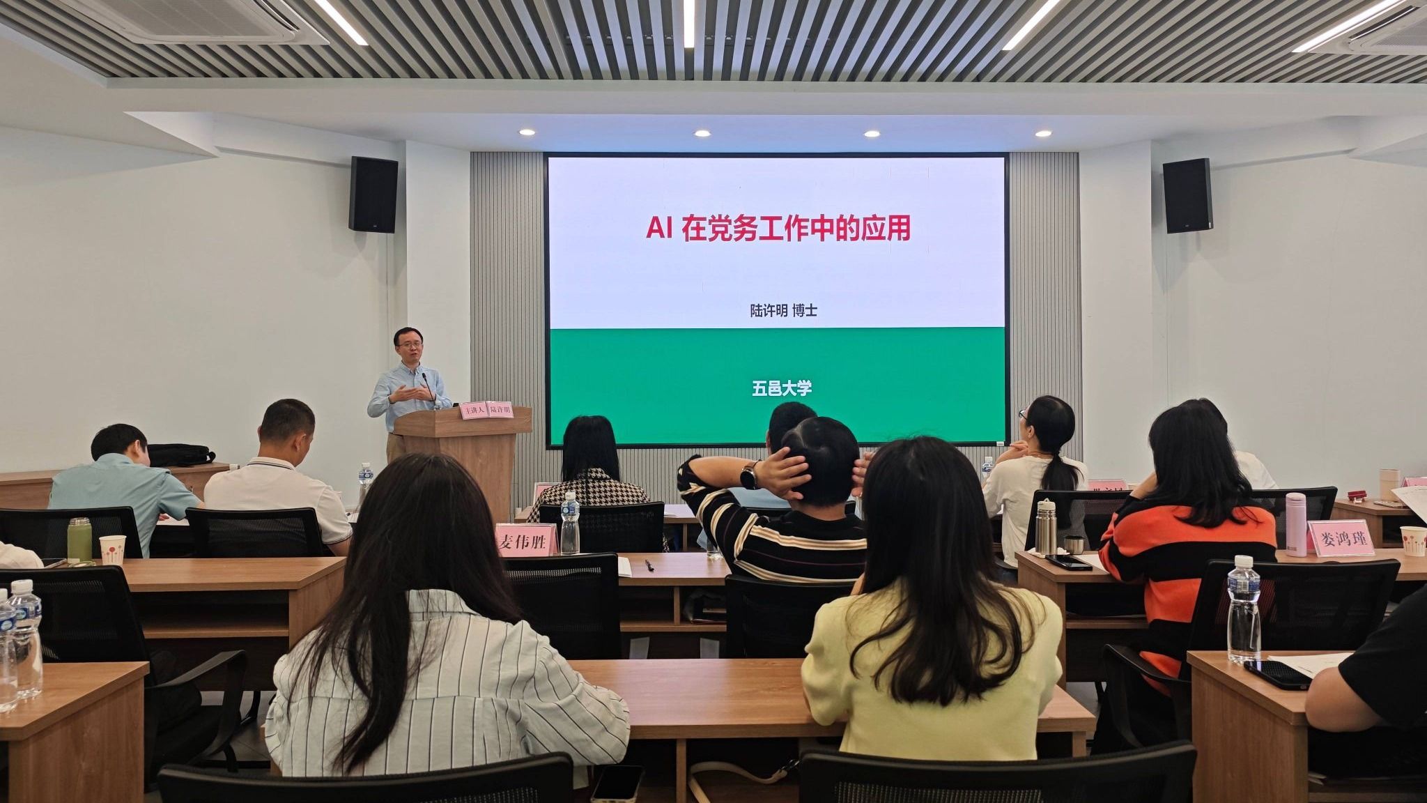 30A7C0961039E8CE9FDCDB07696_3F523796_450F0