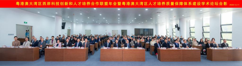 C67D5FF71E9F8A50906F165D6BE_20FCBDA0_C109 C67D5FF71E9F8A50906F165D6BE_20FCBDA0_C109