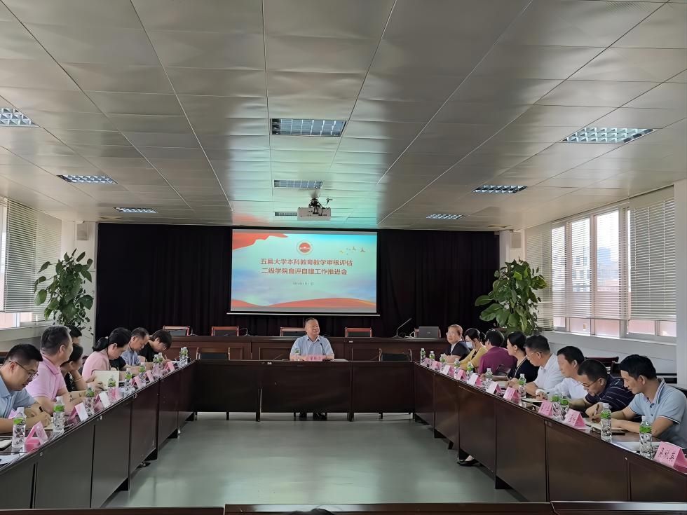 FC60FBFE3306DA88D9C534CF2A8_AE610B6D_18A7D