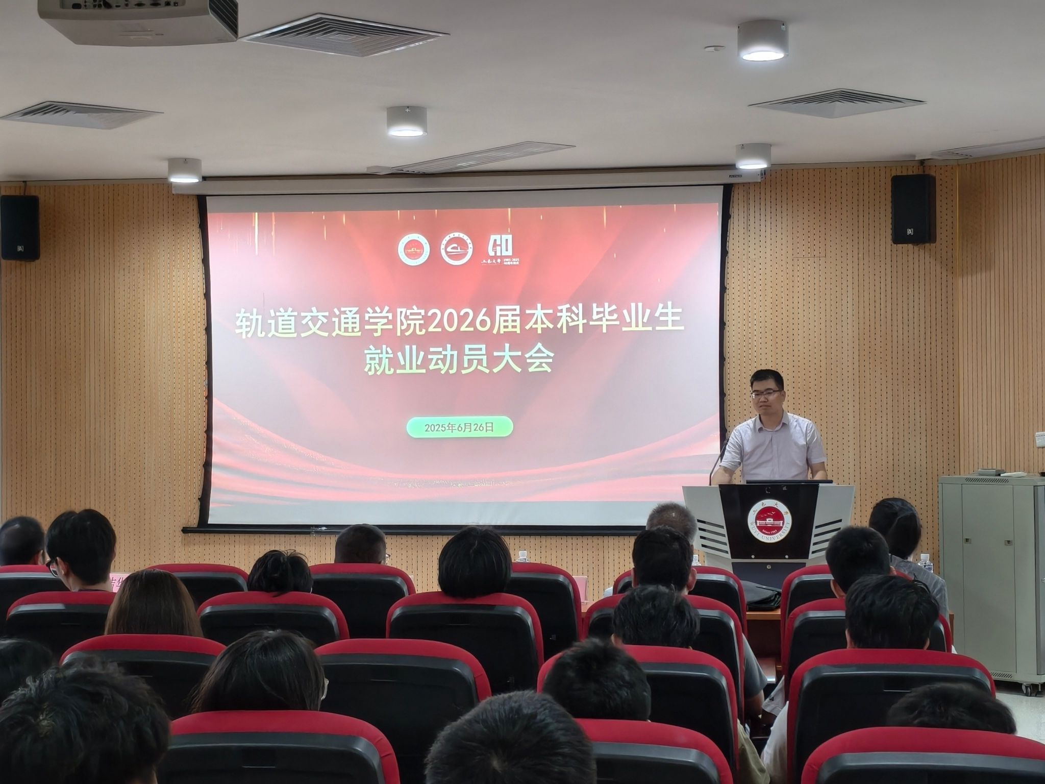 FD4CC4177A2F1B68913370223EC_92D40F58_525C2 FD4CC4177A2F1B68913370223EC_92D40F58_525C2