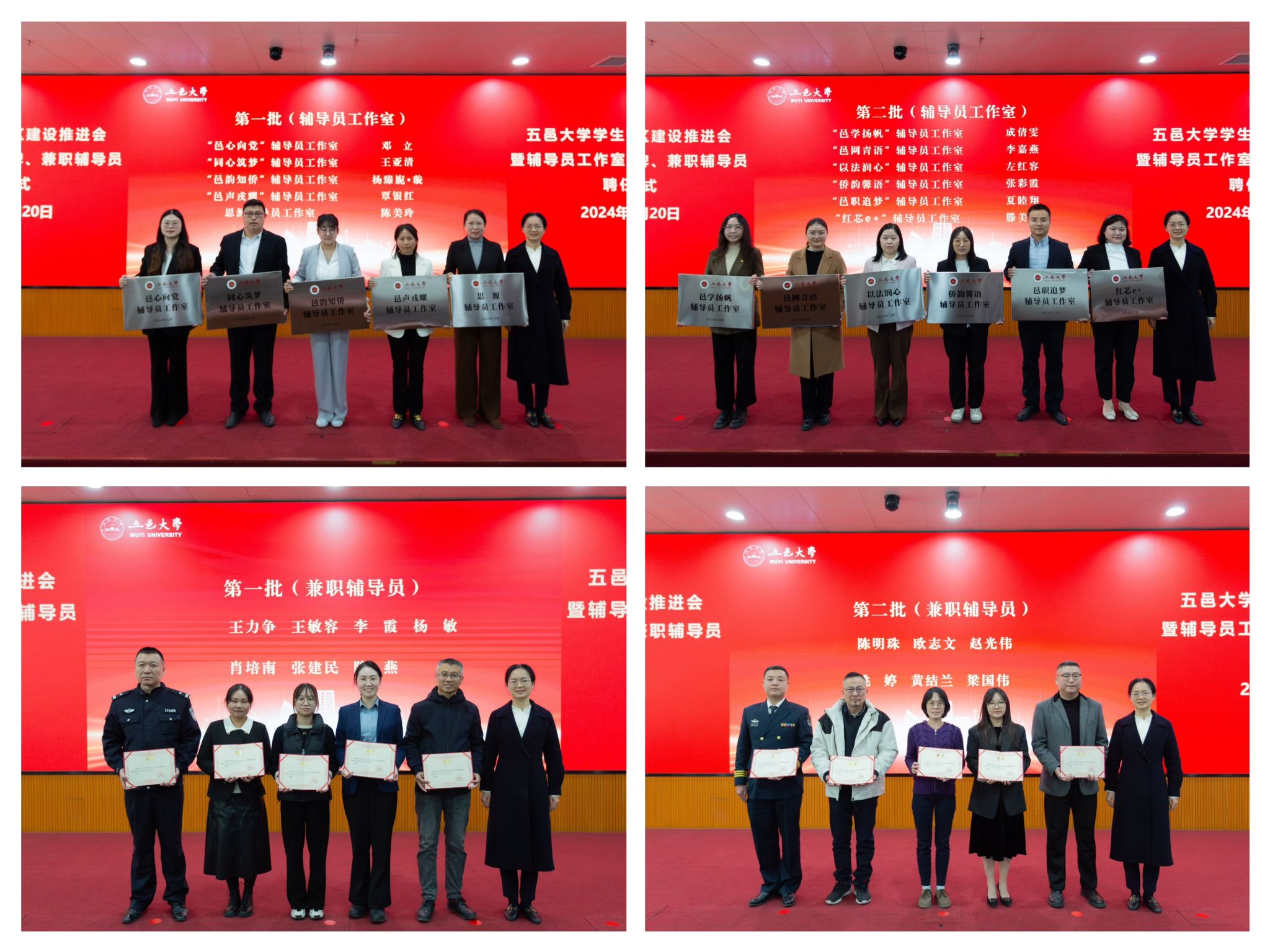 3164660ACE83600ED7B97201163_3EC1A660_5D218.jpg?e=