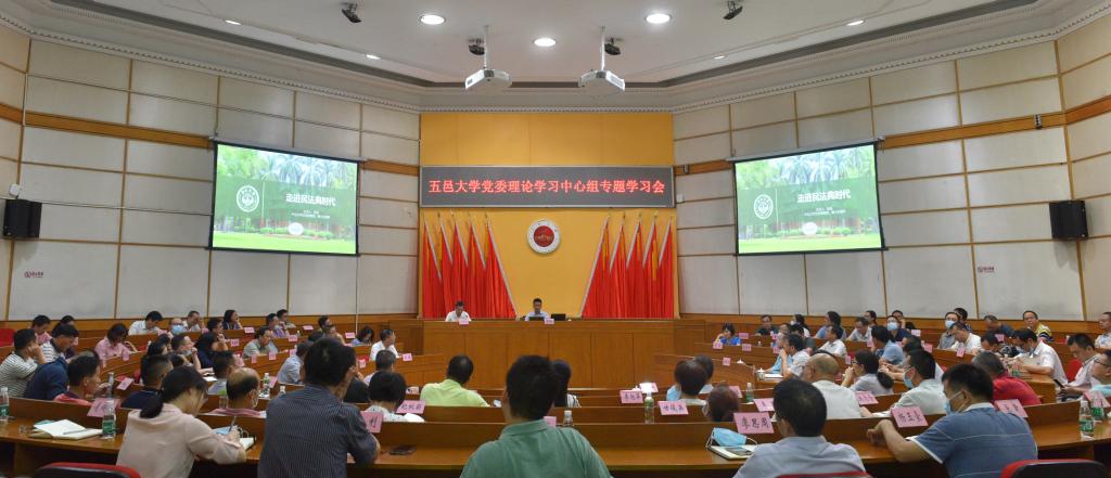 4217E87D392D1DCAD3823B57C66_2FCFA52B_11979