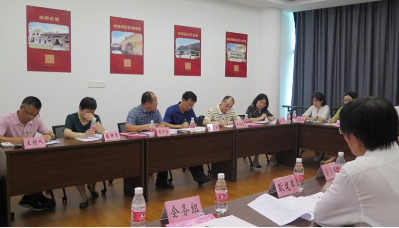 1456C7EC46F366D3EA27E96051F_F6B76788_A1FAE