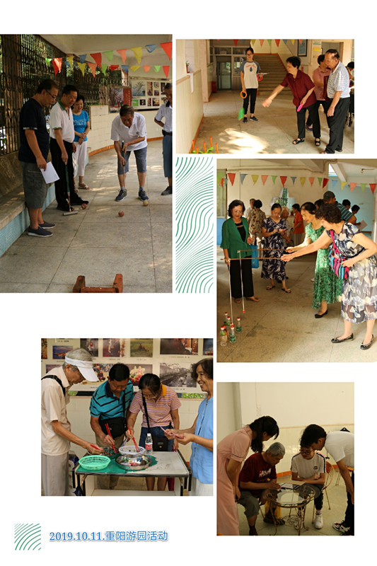 C0D4E2DFA82C486E525A1481038_A2AFB26E_277B2