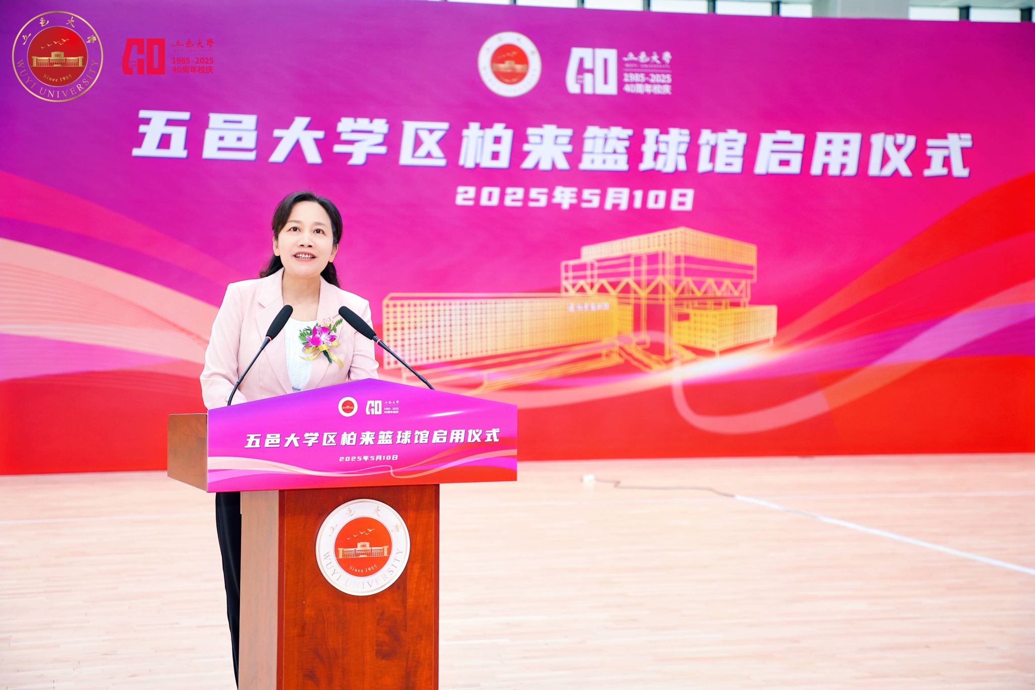 54F68790E4075D1A010E088F544_1C2108AD_39C83 54F68790E4075D1A010E088F544_1C2108AD_39C83