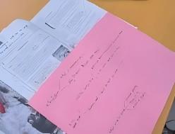 AEC7A71BA212E49CA2CBABAB329_043254A0_1764 AEC7A71BA212E49CA2CBABAB329_043254A0_1764