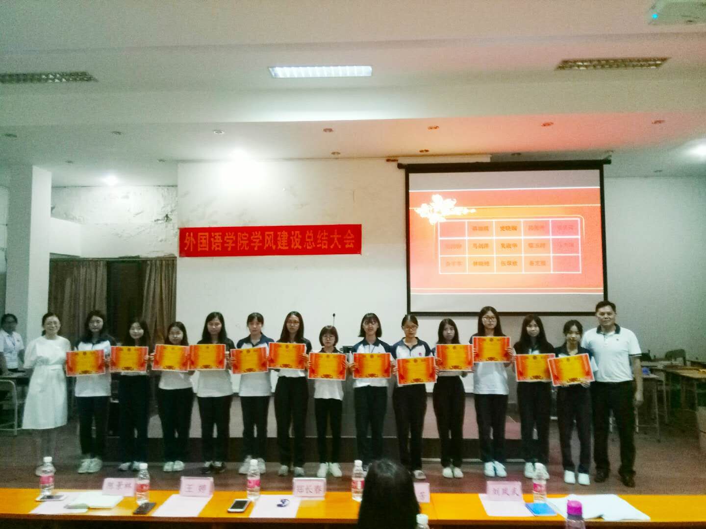 89DC98C0F89D044F339B03EE9A0_E580321F_270FE