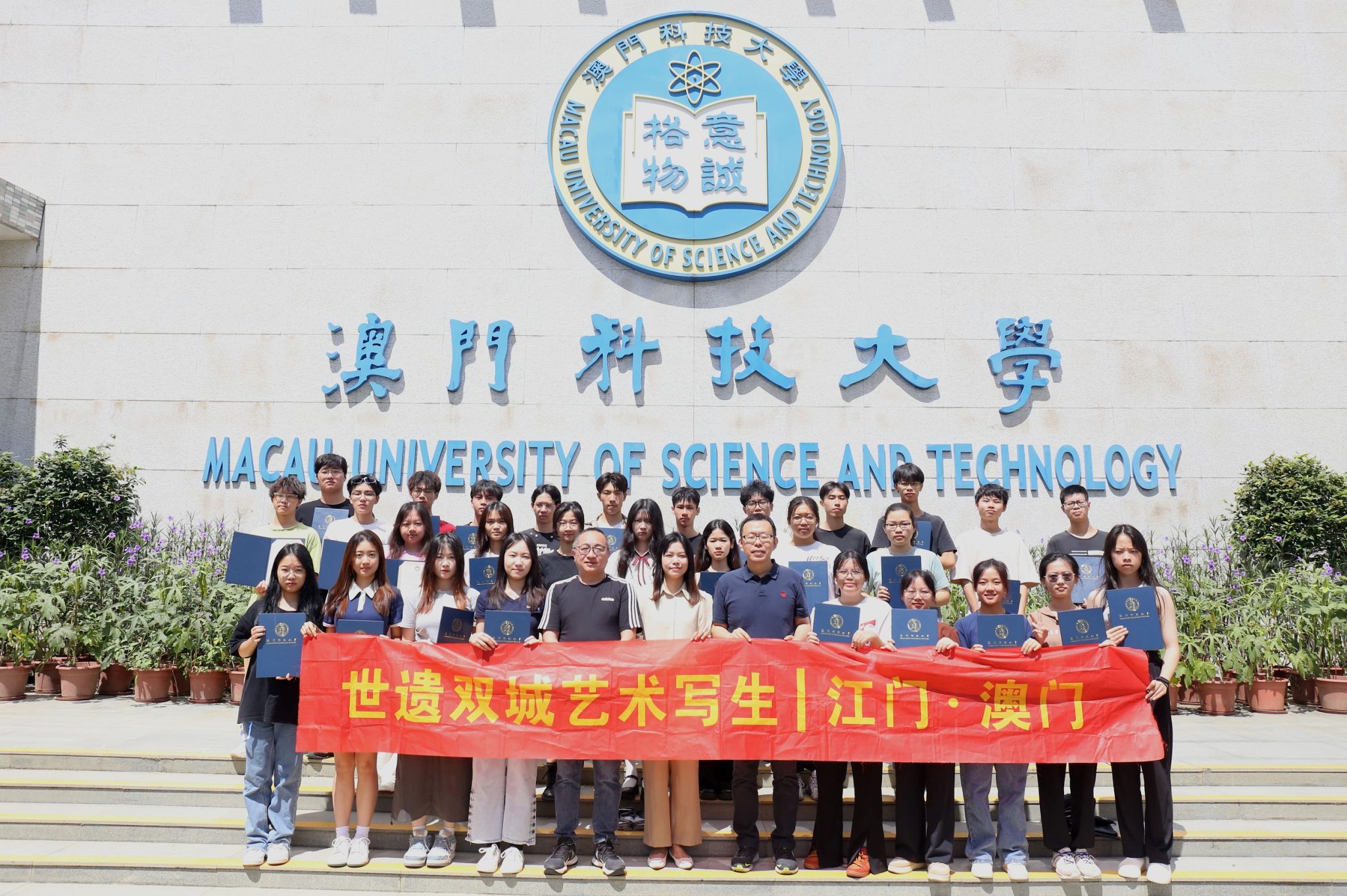 EBF88D244F36ED5D9966C70AF4D_6E64AE99_77771