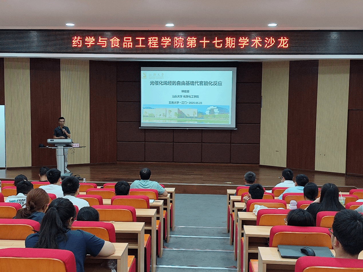 4A1B410C7036C028A82552CB564_45E78647_9998A