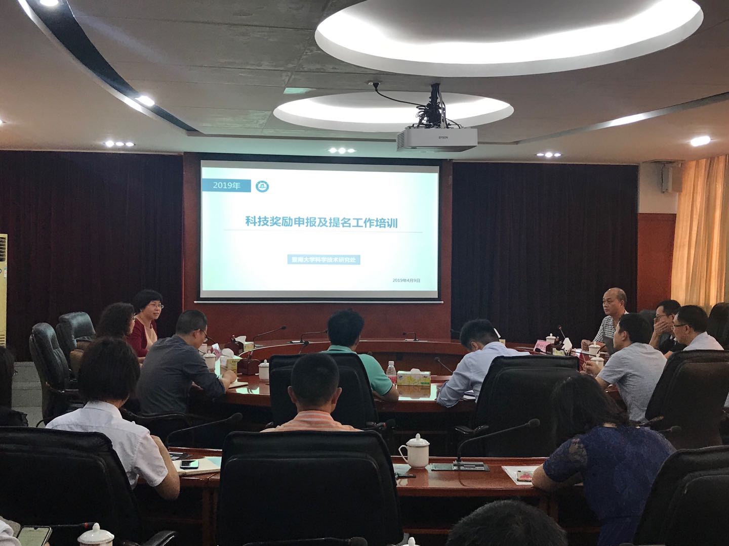 9F4B371C8648B5481A7D3B3009C_C9691C87_24111