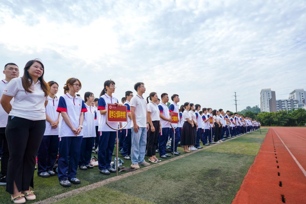 CE9E1496E40D132574E0A18E11F_4BF4D7CE_17CD8