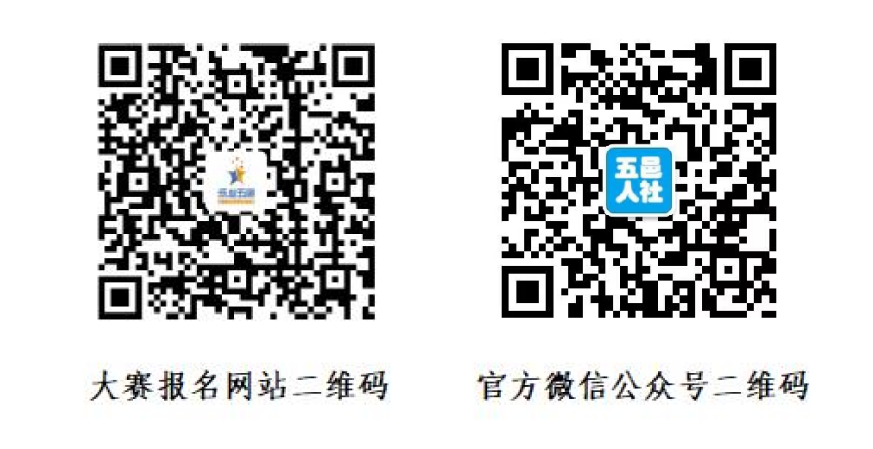 C3E6AA7644175FEB180F3504D11_76D46607_33C63 C3E6AA7644175FEB180F3504D11_76D46607_33C63