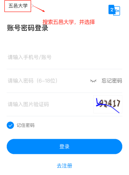 Ҽ������app����(�й�)�ٷ�������