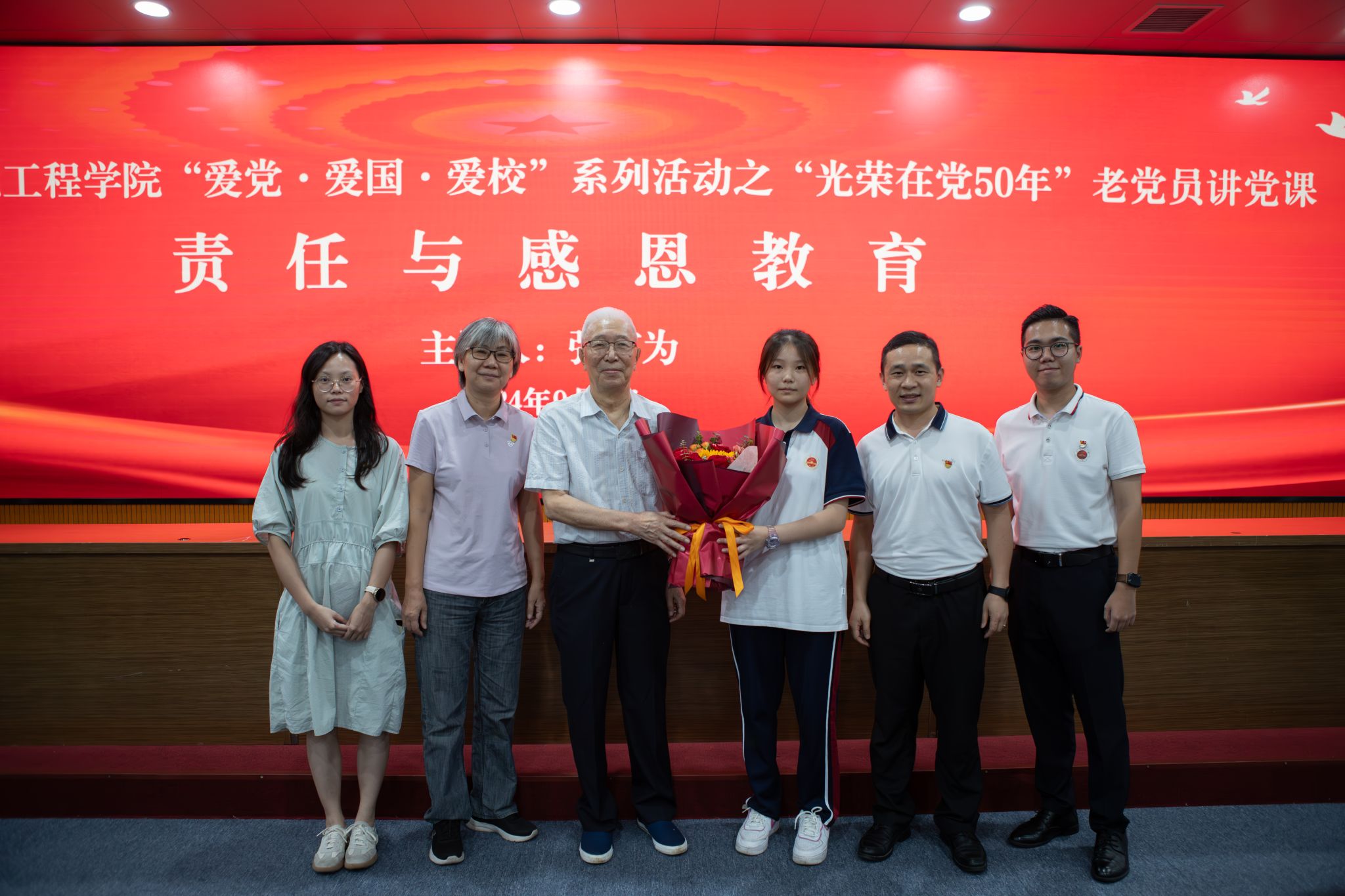 03F005203B79F3E65E88A832E1D_C4B0E579_47A24 03F005203B79F3E65E88A832E1D_C4B0E579_47A24