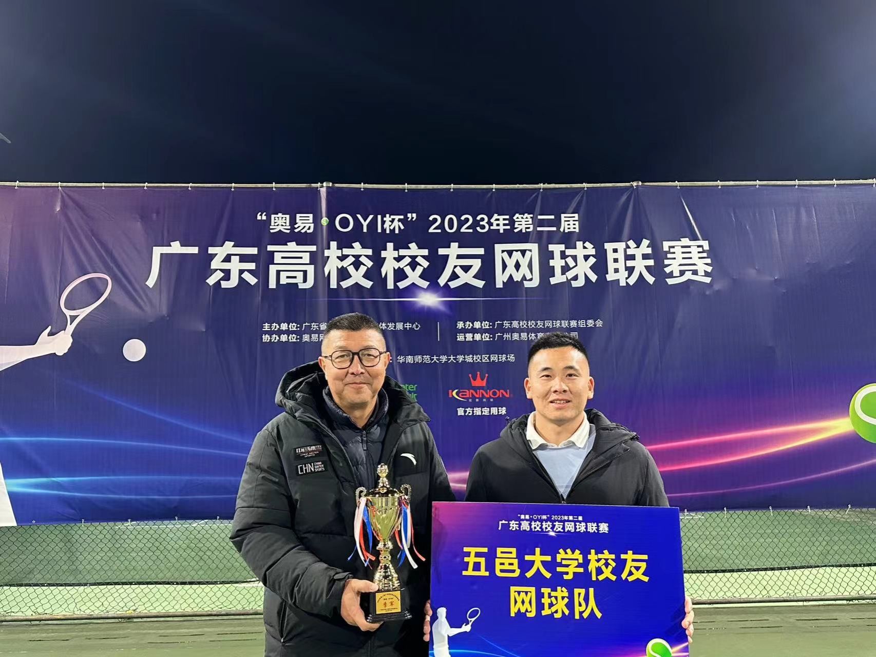 E120631ED05543A6CC5D34A5A31_4439BFD0_4325E