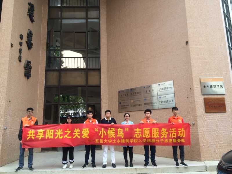 27A28023B4324E4F3CFB880A3EE_0C1FA53D_F865 27A28023B4324E4F3CFB880A3EE_0C1FA53D_F865