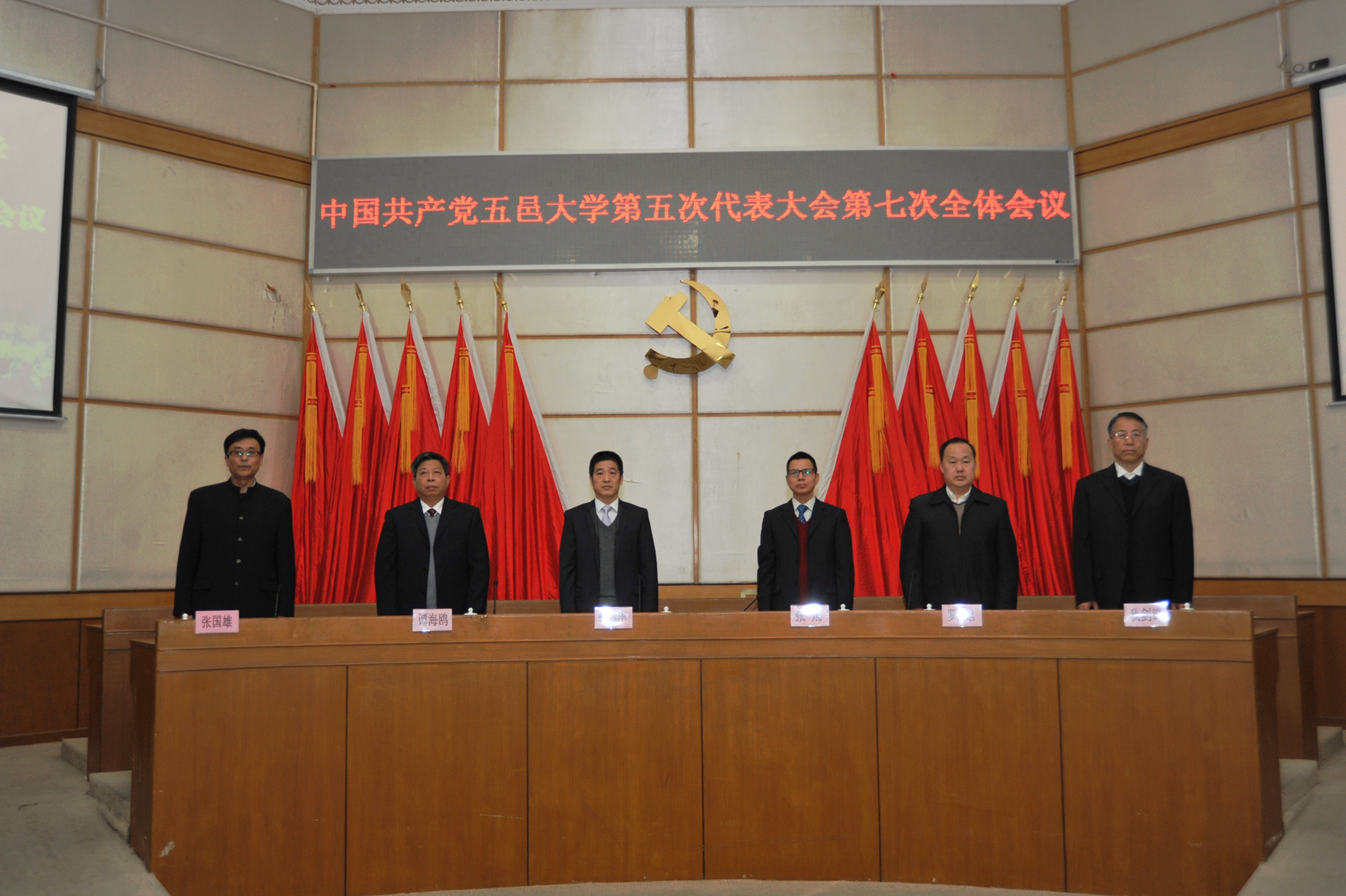 8355CB0334620BDA879A40DE706_5C154F87_24AB78.jpg?e=